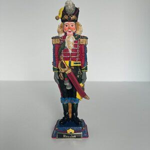 Galleria Lucchese 1994 Collectable Figurine Hand Painted 9 Inch RUSSIAN #68825